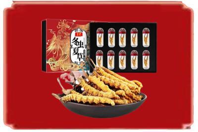 咸阳市武功烟酒回收冬虫夏草.jpg